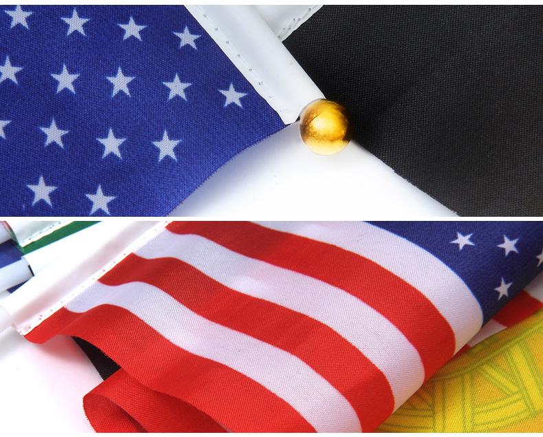 National Banner Holder